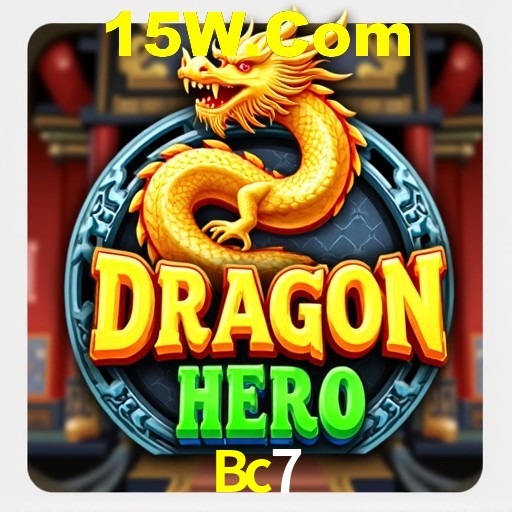 Interface do App Bc7